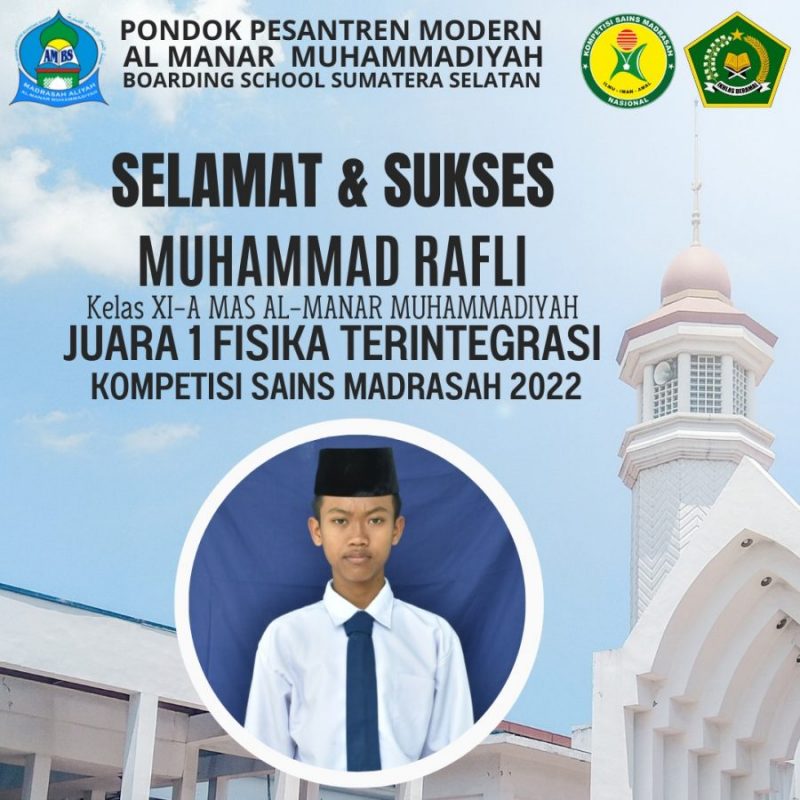 Muhammad rafli berhasil keluar sebagai Juara I Mata Pelajaran Fisika Terintegrasi, Aldo Nur Fuadi Juara III Kimia Terintegrasi, Arya Saputra Juara Harapan 1 Biologi Terintegrasi, Hanifah Takril Juara Harapan 3 Geografi Terintegrasi tingkat SMA/MA dan Tio Nur Rohman Sholeh Juara 3 IPS Terpadu Terintegrasi dan Alfian Fahmi Reza juara harapan 3 Matematika Terintegrasi.